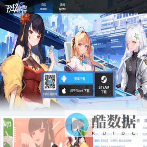 玖玖麻将