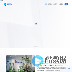 北京冰河水传媒有限公司