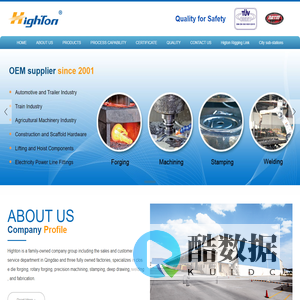 Qingdao Highton Machinery Co., Ltd.-OEM,Electricity,Lifting