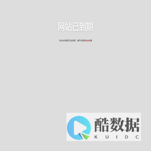响站,响应式全平台应用,免费的全平台营销系统