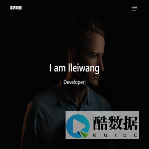零界阿肯