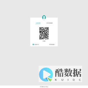 医声助手