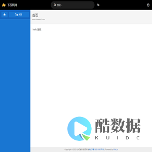 首页