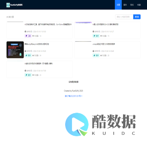 RustGoPy的博客