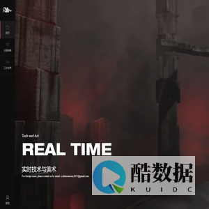 Realtime.XYZ - Niagara特效课程-元素圣坛