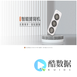 小项