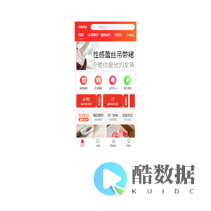 漫色优选