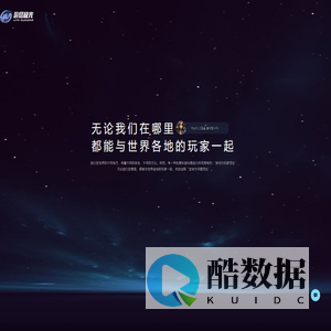 石声未来开发团队