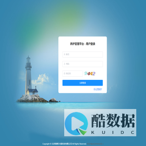 数智大观