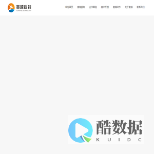 辽宁