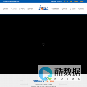 PC耐力板生产线