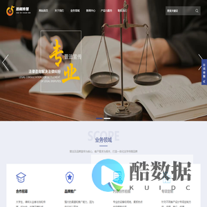 北京浩和传媒网