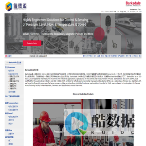Barksdale巴士德中国 - 美国Barksdale代理商 - Barksdale现货/价格/资料下载 Barksdale签约中国通用机械领域经销商授权证书_美国Barksdale型号 _ 美国Barksdale价格 | Barksdale 美国原厂直购, Barksdale品牌型号齐全,100%正品,Deublin价格优货期短! Barksdale巴士德产品代理供应 压力开关 Pressure Switches | 电子式压力开关 Electronic Switches | 机械式压力开关 Mechanical Pressure Switches | 隔膜开关 Diaphragm Switches | 压差开关 Differential Switches | 隔膜活塞式开关 Dia-Seal Piston | 紧凑型开关 Compact Switches | 密封活塞 Sealed Piston | 波登管开关 Bourdon | 压力传感器 Pressure Transducer --信德迈科技(北京)有限公司 Barksdale巴士德产品代理供应 | 阀门和调节器 Valves and Regulators | 阀门 Valves | 调压器 Regulators | 泄压阀 Pressure Relief Valve | 温度 Temperature | 电子式温度开关 Electronic Switches | 机械式温度开关 Mechanical Switches | 温度传感器 | 液位 Level | 电子式液位开关 Electronic Switch | 液位开关 Level Switch | 液位计 LevelSite | 流量Flow | 流量开关Flow Switches | 机械式流量开关 | 带光学显示器流量开关with optical display flow switches | 没有光学显示器流量开关without optical display flow switches | 空气悬架阀 Air Suspension Valve | 电子式压力开关、机械式压力开关、压力传感器;阀与溢流阀;阀;电子式温度开关、机械式温度开关、温度传感器;电子式液位开关、液位开关、液位计;流量、流量开关;空气悬架阀 --信德迈科技(北京)有限公司 Barksdale巴士德产品代理供应