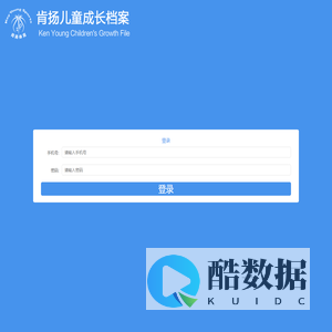 肯扬