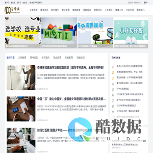 百学网-爱学习爱生活，让人生更出彩！