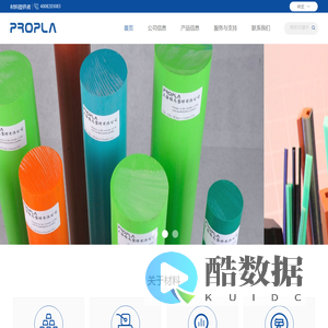 上海福鸟塑胶有限公司
