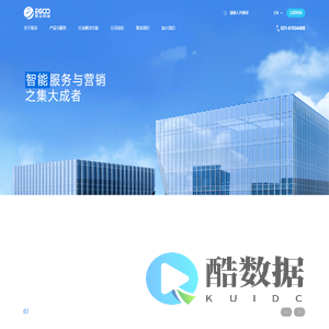 易谷网络