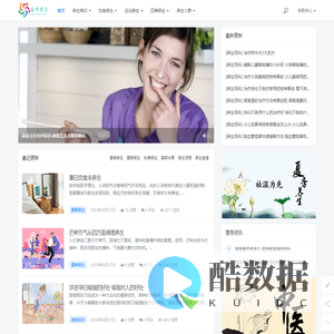 健康养生传递健康养生知识