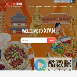 Xi′an China