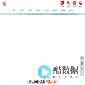menhuwangzhan