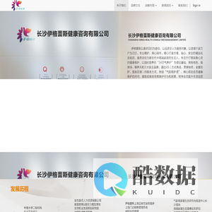 家庭生态圈    中国家庭幸福事业的平台