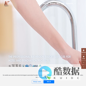 FAUCET