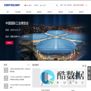 科瑞工业自动化系统（苏州）有限公司|科瑞（苏州工业园区）工业电子有限公司|科瑞工业自动化|科瑞传感器|科瑞集团控股--科瑞工业自动化系统（苏州）有限公司