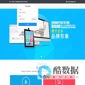 上海弈廊网络科技有限公司