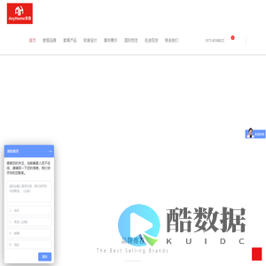 AnyHome 安意_意大利进口家具,卫浴,灯具_海外平行进口家具平台
