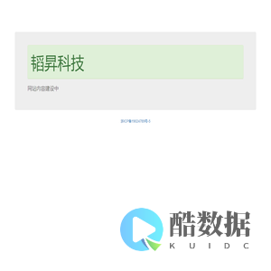 韬昇科技