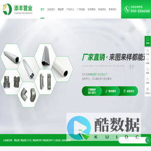 宁夏“互联网+监管”系统