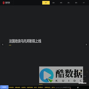 私人别墅家庭影院_家里的私人影院-丰庭智能影音