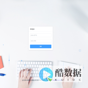 后台1