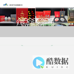 上海云侬汇农业发展有限公司