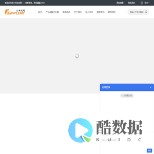 手术无影灯