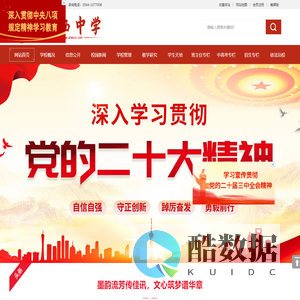 江西利豪科技有限公司