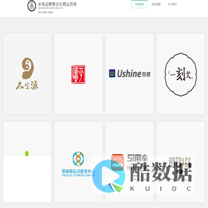 深圳市亚米文化传播有限公司