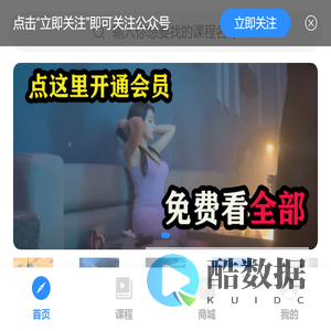 合肥廊曼文化