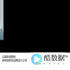深圳logo设计
