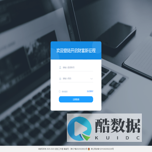 发财顺服务