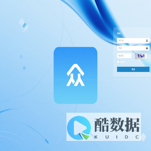 众点投资系统