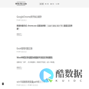 Write
