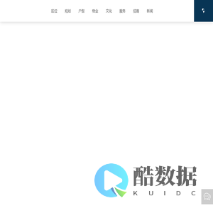 上海境琦企业有限公司