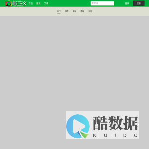 优秀摄影作品赏析 - 摄汇主义