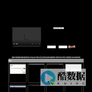 世纪江湖:经典好玩的文字江湖