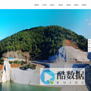 云南恒诚建设监理咨询有限公司_监理工程_电力、风电工程