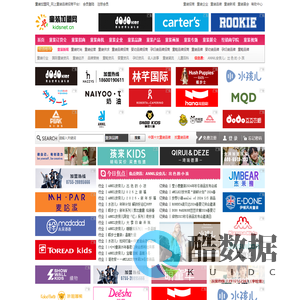 童装加盟网_童装品牌招商平台,童装品牌招商代理加盟批发