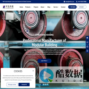 Fangzheng Housing—Manufacturer of Modular Building