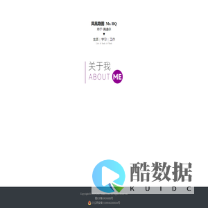 凤凰隐图  终于·偶遇你