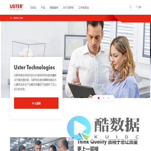 Home - Uster Technologies AG